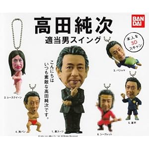 ［未開封] 艦隊これくしょん　-艦これ-翔鶴改ニフィギュア ホビーコレクションブログ